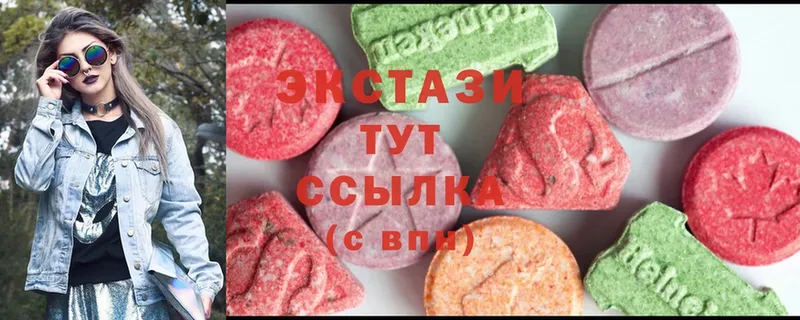 Ecstasy Дубай  Новороссийск 